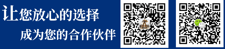 河北久萊絲網制品有限公司