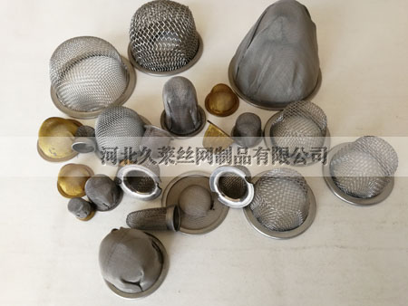 不銹鋼過濾網帽
